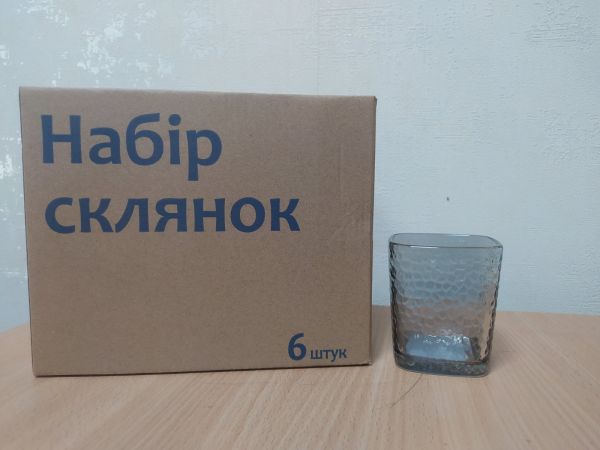 Набір Стаканів 6шт 220мл №9450-2