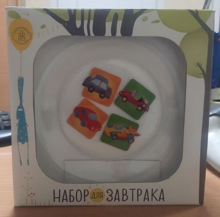 Дитячий набір 3в1