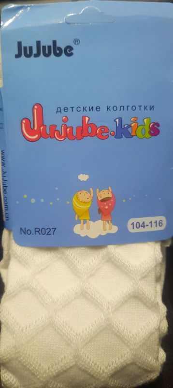 Колготи Дитячі №027 Білі (ростовка 12 шт)