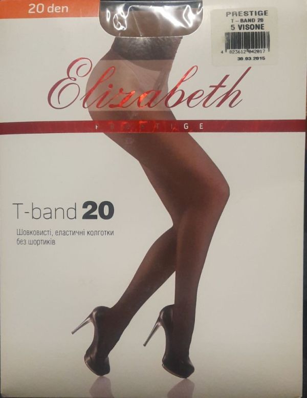 Колготи жіночі  "Елізабет" 20 Den 2 бежT-Band