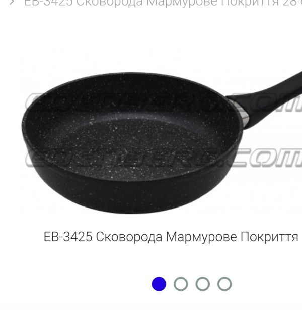 Пательня мрамур №3425 28 см