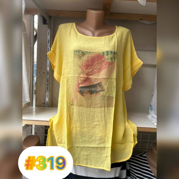 Футболка Жіноча №319