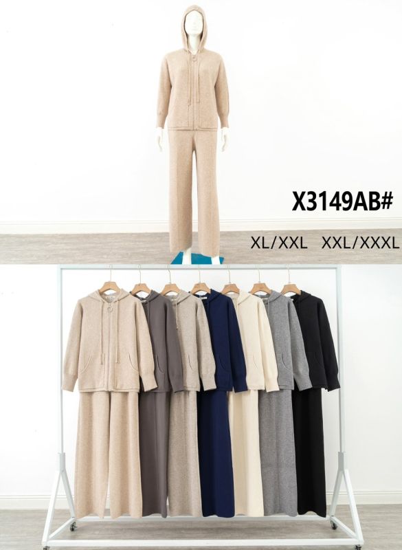 Костюм жіночий №3149