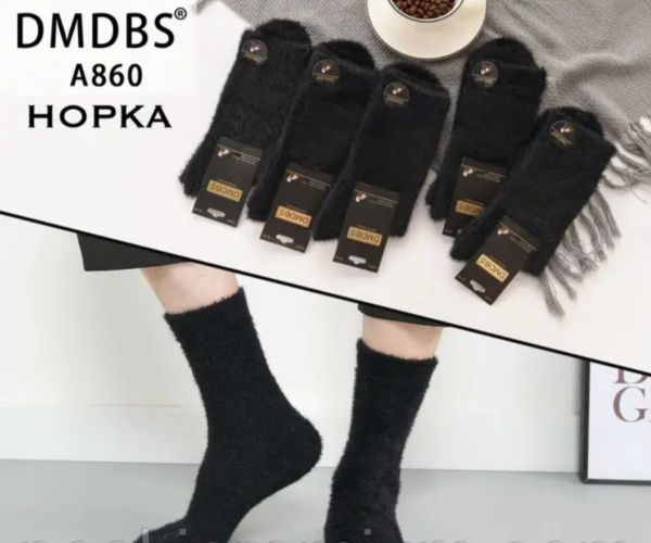 Шкарпетки Чоловічі Норка №860 (уп 10 шт)