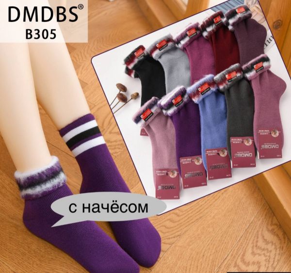 Шкарпетки Жіночі начіс №305 (уп.10)